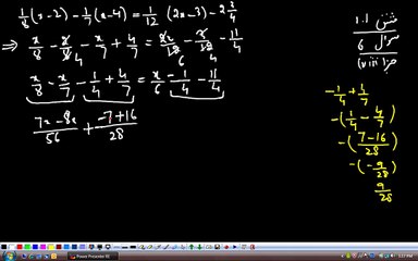 (G10 MTH AAAAL) Matric Maths Unit 1, Exercise 1.1, Q6 part 8