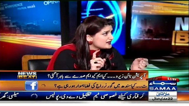 News Beat (Farooq Sattar Special Interview...Operation 90) - 13th March 2015