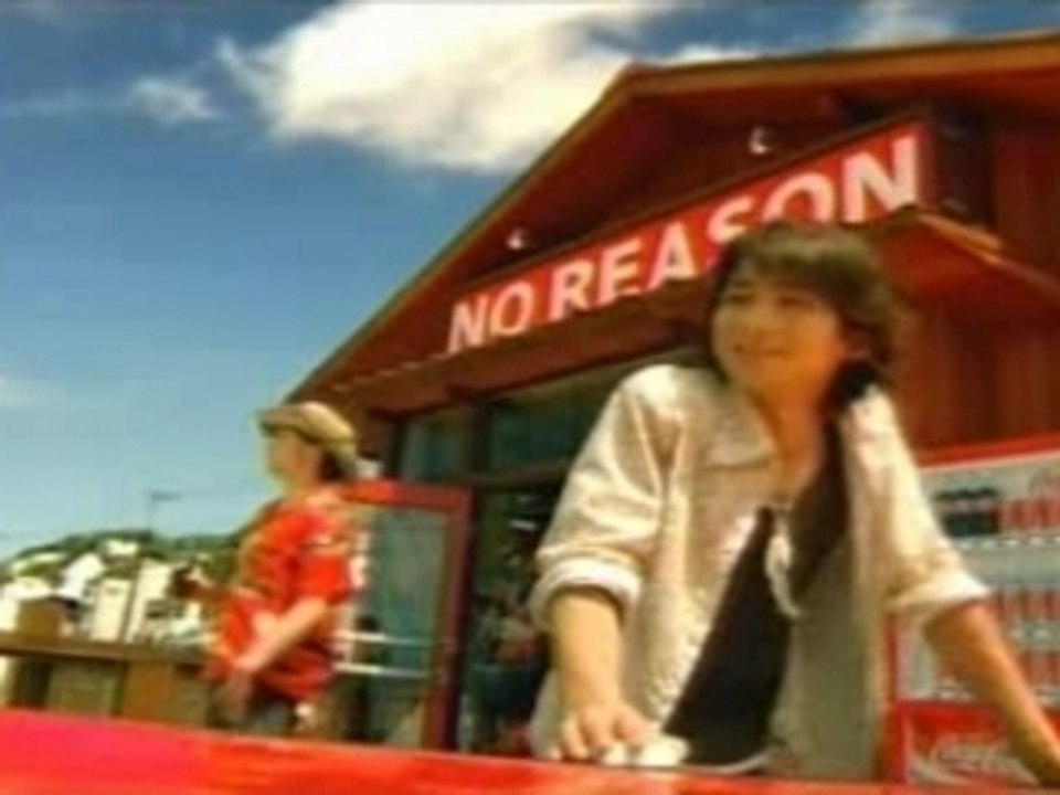 Yamapi Junichi Okada -  cocacola