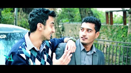 When a Girl waves at you by Sham Idrees