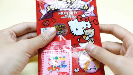 Hello Kitty 40TH Anniversary Biscuits