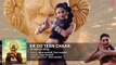 Ek Do Teen Chaar Full Song (Audio) - Sunny Leone - Neha Kakkar, Tony Kakkar - Ek Paheli Leela