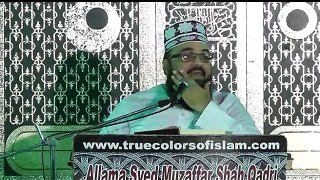 Hum Yahan se Pukaren Wahan woh Sunain (Hayat un Nabi SallAllahuAliheWasallam) !! by Hazrat Allama Syed Muzaffar Shah Qadri