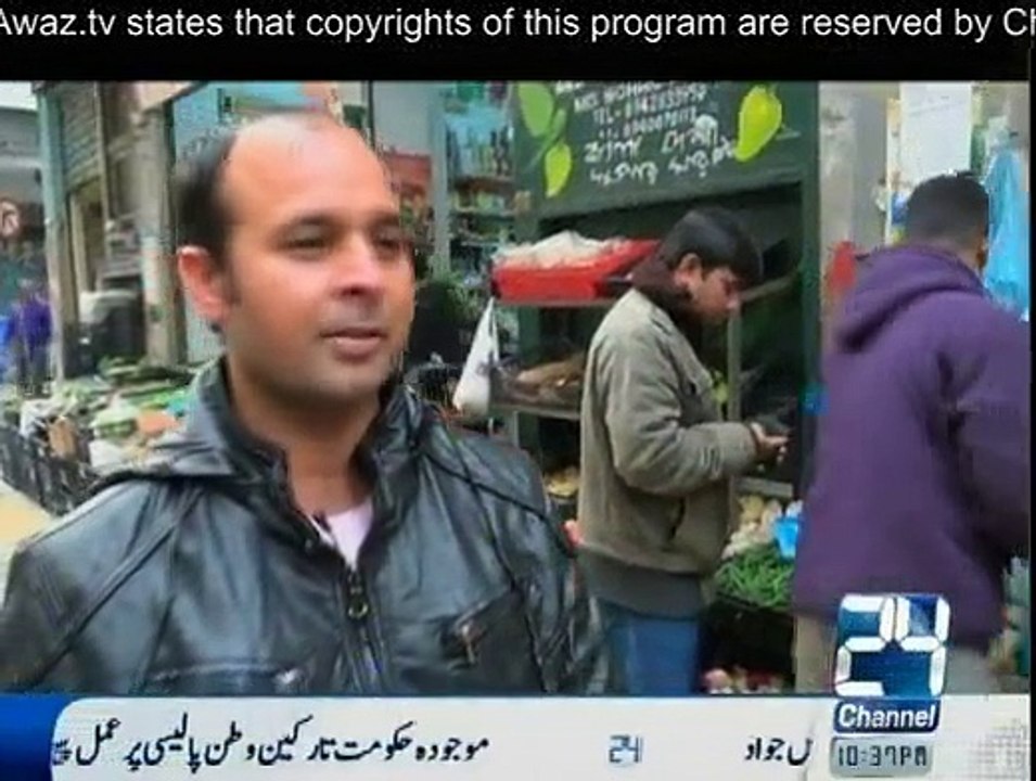 DOC 24 - 13th March 2015