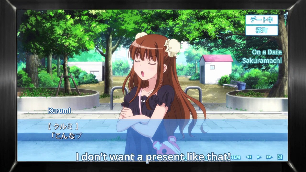 NOT A ROMANCE 04