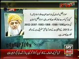 Mubashir Luqman Badly Exposed Maulana Fazal ur Rehman & His Mega Corruption Stories