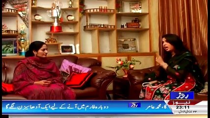 Kahani Jurm Ki On Rozetv – 13th March 2015