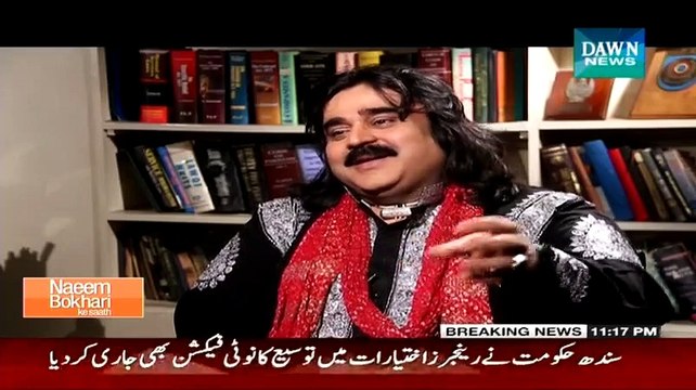 Naeem Bokhari Ke Saath (Arif Lohar Special Interview) - 13th March 2015