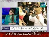 Doosra Rukh - 13th March 2015