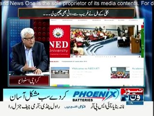 Mazrat Kay Sath - 13th March 2015