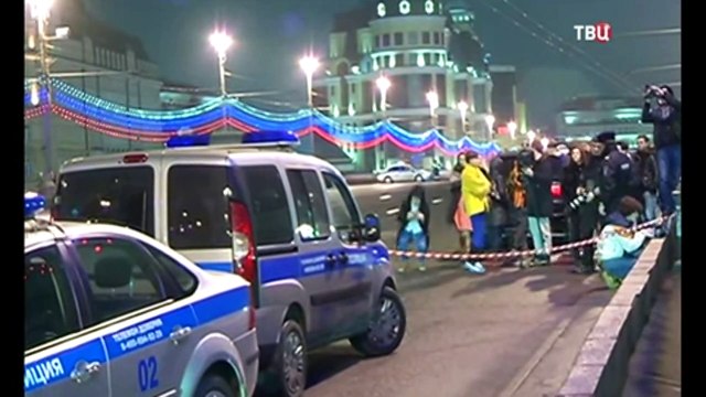 Всепогодная камера зафиксировала убийство Бориса Немцова [23:31 27.02.2015]