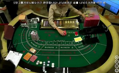 카지노아바타배팅 （【 ＨＩＴ９９９。ＣＯＭ 】） 카지노아바타배팅ワワ