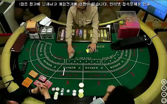 n00아바타영상배팅 （【 ＰＬＡＹ５。ＣＯ。ＫＲ 】）