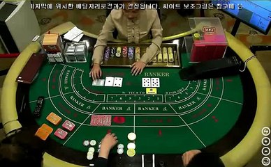 H22마닐라아바타배팅 （【 ＭＡＳ７７。ＣＯＭ 】） がが바카라전화배팅