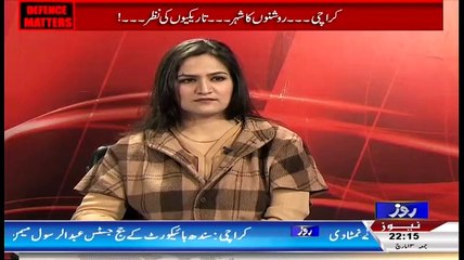 Defence Mattars ~ 13th March 2015 - Pakistani Talk Shows - Live Pak News