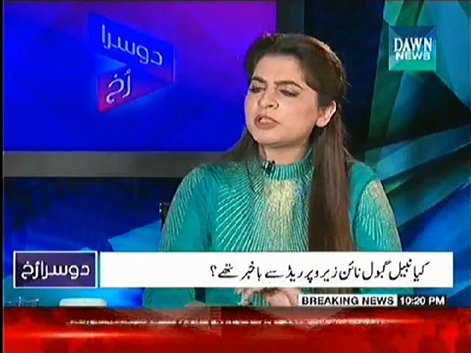 Bhaut Say Esay Loog Hai Jo Altaf Bhai Ky Saath Sachy Nahi Hain,