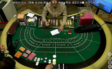 카지노전화베팅 （【 ＭＡＳ７７。ＣＯＭ 】） 카지노전화베팅ンン