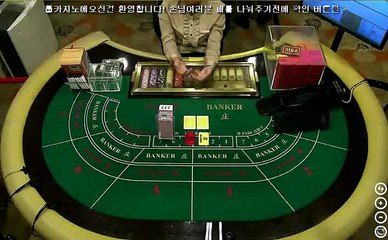 카지노베팅ずず （【 ＰＬＡＹ５。ＣＯ。ＫＲ 】） 카지노전화베팅ずず