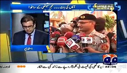 Aapas ki Baat – 13th March 2015 Najam Sethi On Rangers Raid On Nine Zero