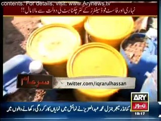 Sar-e-Aam - 13th March 2015 Making Off Dirty Cooking Oil