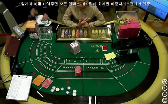 바카라아바타배팅ぉぉ （【 Ｗ８８８。ＣＯ。ＫＲ 】） 바카라직접배팅ぉぉ