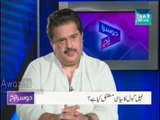Nabil Gabol discloses target killers name in a Live Show Who Wanted to Kill Nabeel Gabol