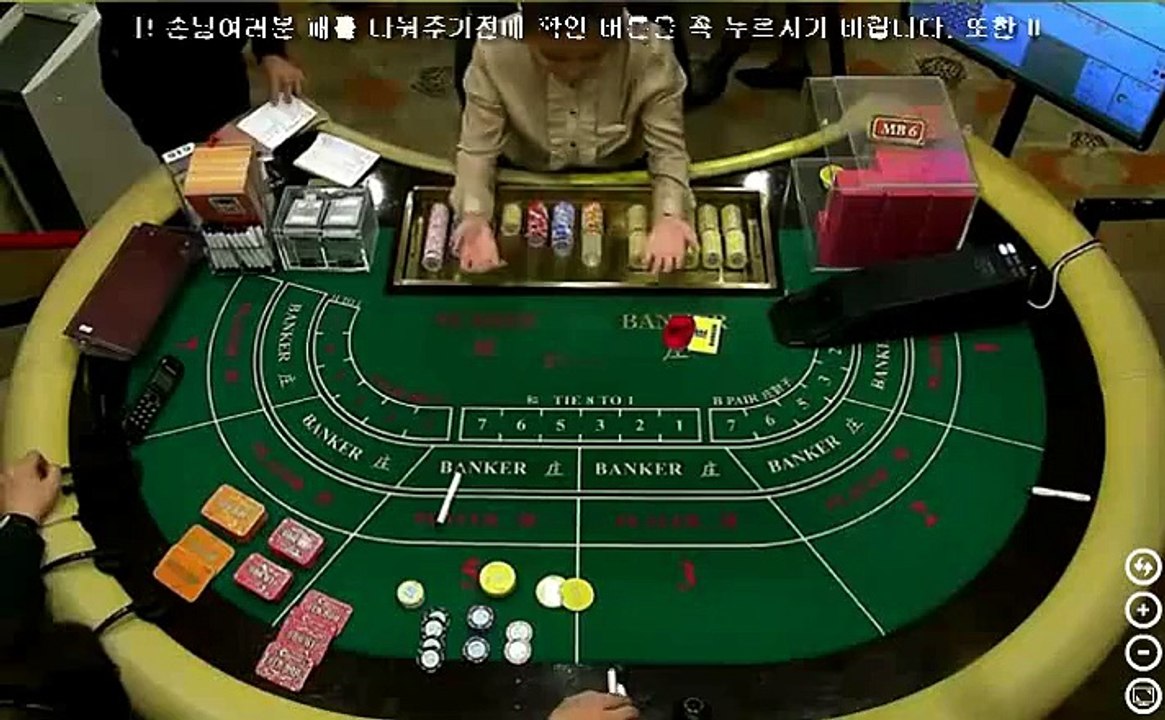 C11아바타카지노 （【 ＭＡＳ７７。ＣＯＭ 】） ププ카지노베팅