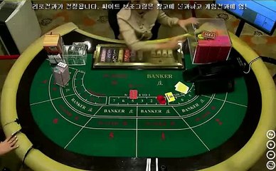 마닐라카지노 （【 Ｗ８８８。ＣＯ。ＫＲ 】） 마닐라카지노づづ