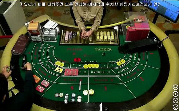 V66마이더스카지노 （【 ＰＬＡＹ５。ＣＯ。ＫＲ 】） ォォ아바타인터넷카지노