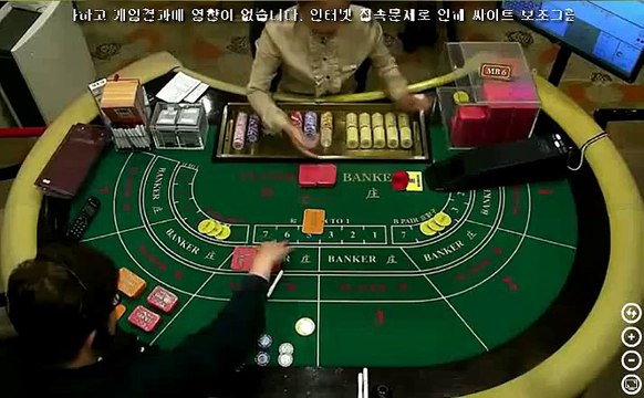 V66필리핀카지노 （【 Ｗ８８８。ＣＯ。ＫＲ 】） にに마닐라카지노