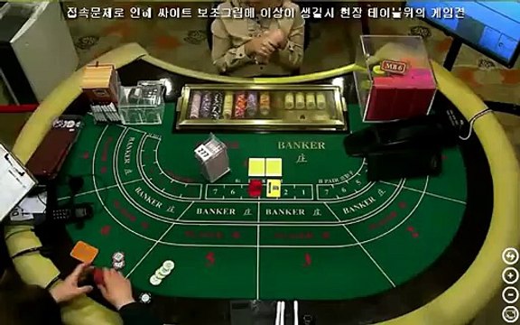 j77마닐라전화카지노 （【 Ｗ８８８。ＣＯ。ＫＲ 】）