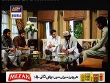 Main Bushra Episode 17 Full on Ary Digital - January 1