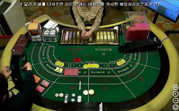 마닐라바카라ガガ （【 ＰＬＡＹ５。ＣＯ。ＫＲ 】） 바카라배팅ガガ