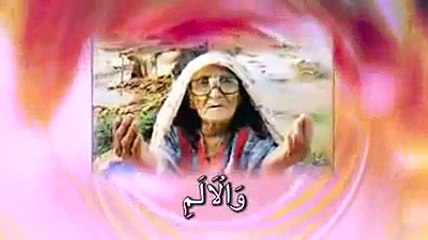 درود تاج سے پریشانیاں دور اور رزق میں برکت ✨