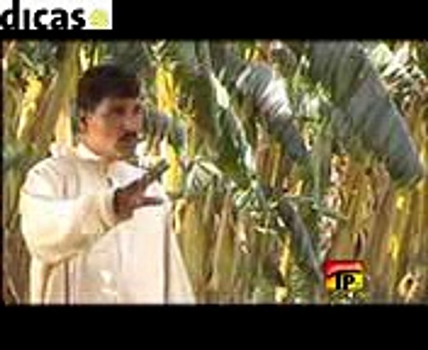 BAND KHYWAY PHAYAR