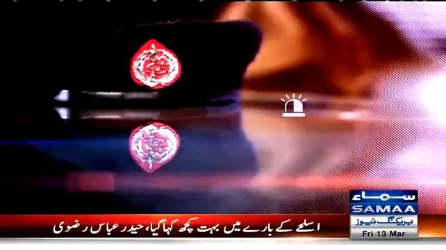 Khoji ~ 13th March 2015 - Crime Show - Live Pak News