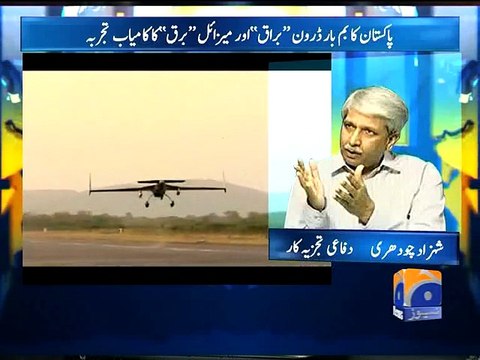 Pakistan test fires indigenous armed drone 'Burraq'-Geo Reports-13 Mar 2015