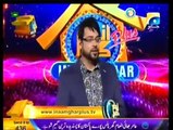 IGP - 13th March 2015