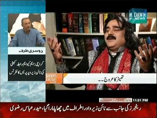 Naeem Bukhari Key Saath - 13th March 2015