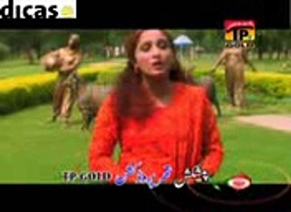 KOSAR AADAY WADAY GALI WICH