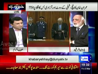 I don't know why media is getting mad for Raza Rabbani , he never spoke against PPP Corruption during Zardari's tenrure - Haroon Rasheed