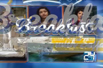 Breakfast With Sajjad Mir Promo