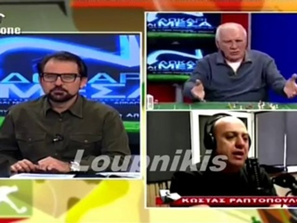 Ο Νίκος Αλέφαντος έξαλλος με τον Σταύρο Κοντονή για τα αδεια γήπεδα {13_3_2015}‬ - HD