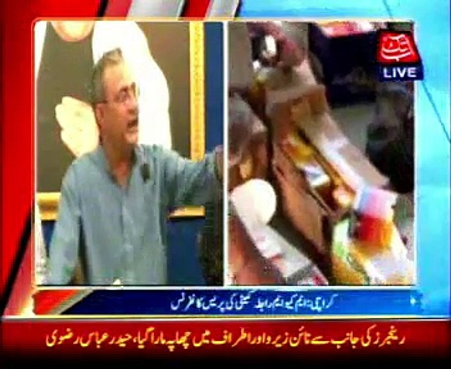 mqm press conference