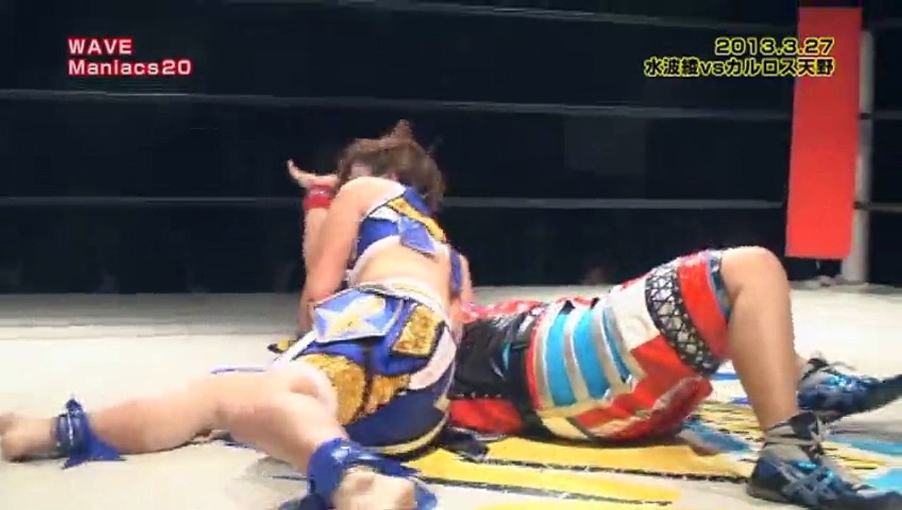 Carlos Amano -vs- Ryo Mizunami (WAVE)