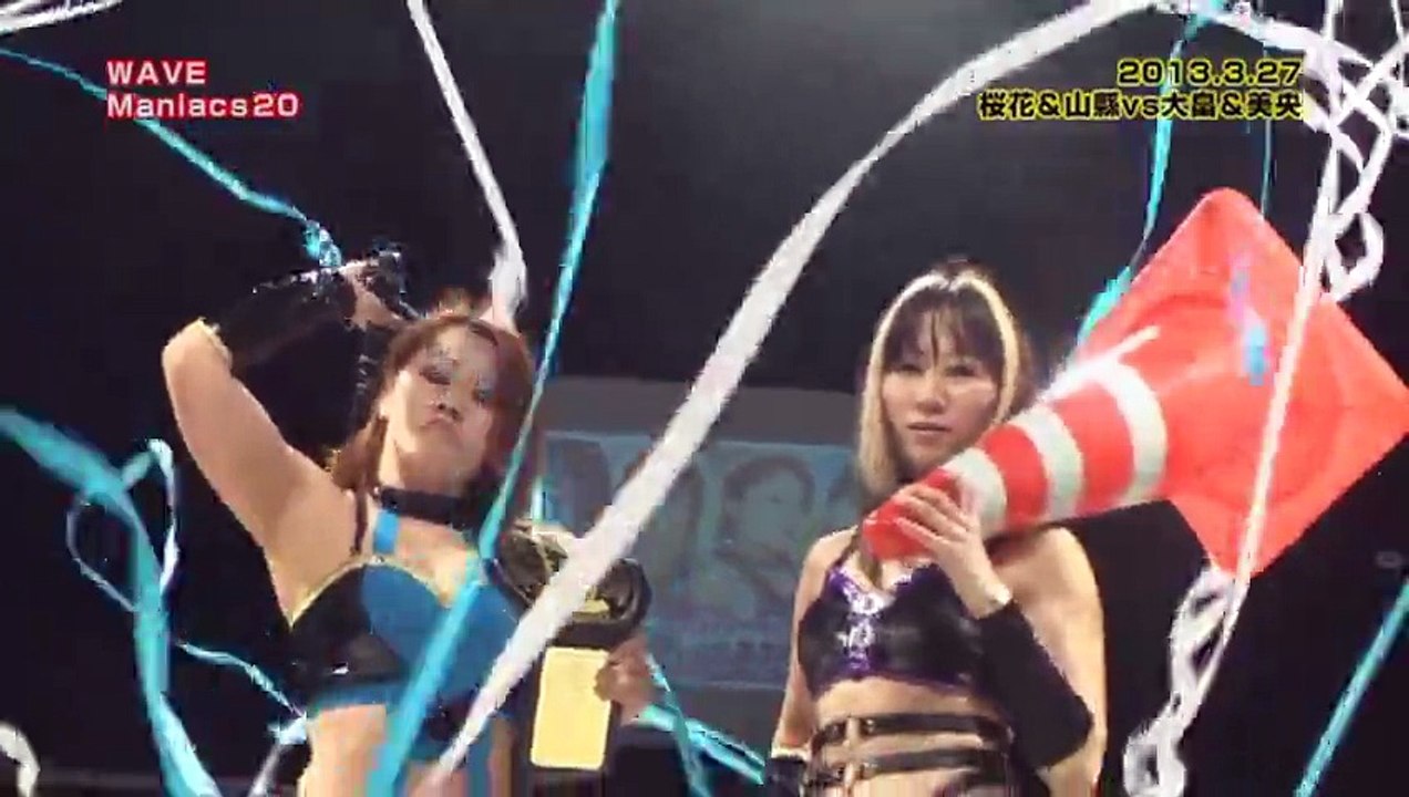 Yumi Ohka and Yuu Yamagata -vs- Mio Shirai and Misaki Ohata (WAVE)