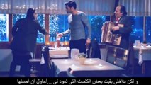 Kiraz Mevsimi = Ben Kötü Biri Değilim