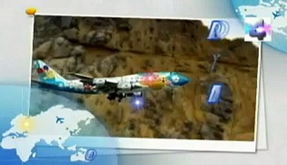 tabaco medicinal, Misterios y Enigmas, Español latino