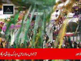 MERAY BABA PIYA MAIN HOON TERA GADA BY TAHIR NAWAZ NUSRAT NAWAZ QAWAL