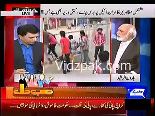 There is no political interference in KPK Police -- Haroon Rasheed